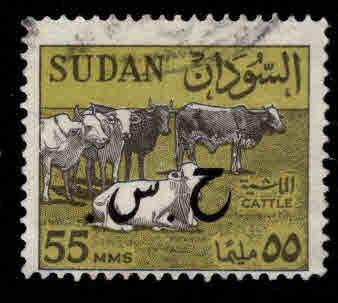 SUDAN Scott o69 Used Official stamp