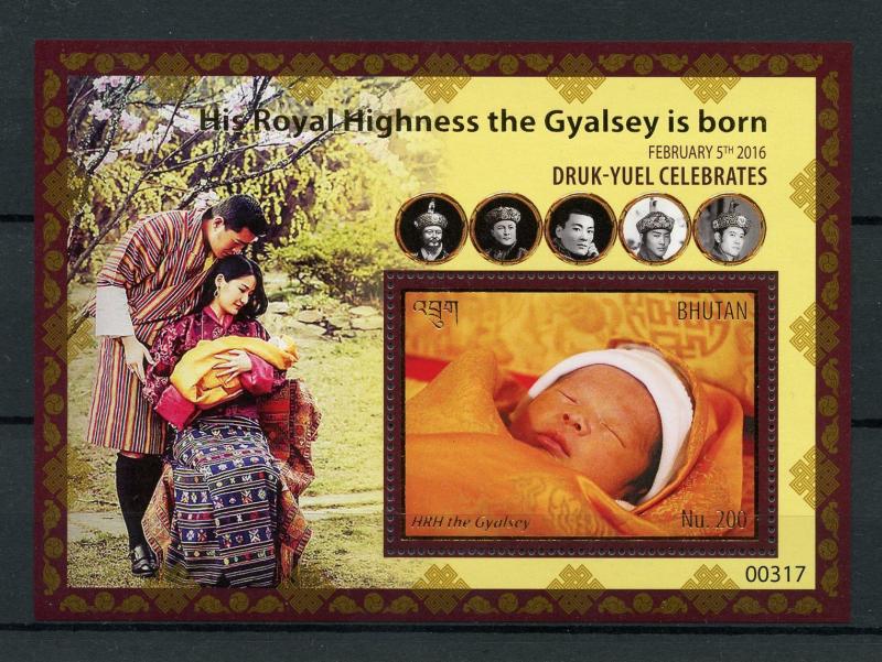 Bhutan 2016 MNH Birth HRH Gyalsey Royal Baby Druk Gyalpo 1v S/S Royalty Stamps 