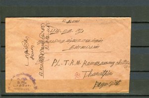 BURMA; 1937 early GV LETTER/COVER fine used Youngoo cancel