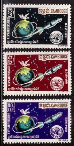 Cambodia Scott 237-239 MNH**  Space stamp set