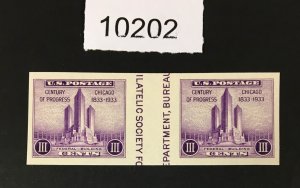 MOMEN: US STAMPS # 767 UNUSED NO GUM LOT # 10202