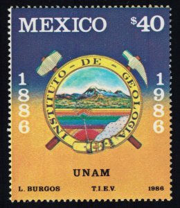 Mexico Scott 1438 Mint never hinged.