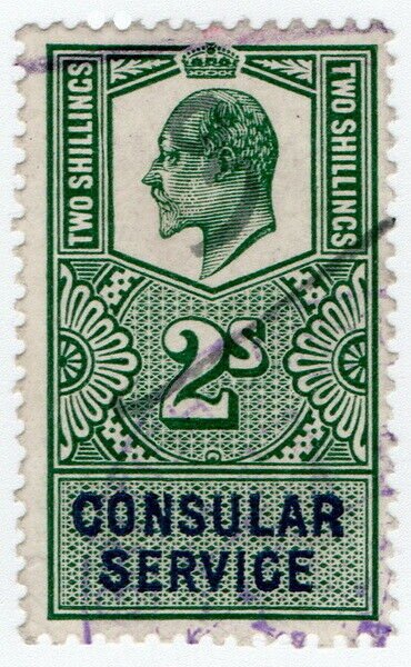 (I.B) Edward VII Revenue : Consular Service 2/-