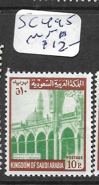 SAUDI ARABIA (PP1802B)  SC 495   MNH