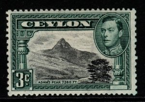 CEYLON SG387 1938 3c BLACK & DEEP BLUE-GREEN P13½ MTD MINT