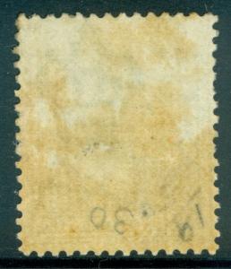 CYPRUS : 1882. Stanley Gibbons #25 Very Fine, Mint Large part OG. Catalog £170.