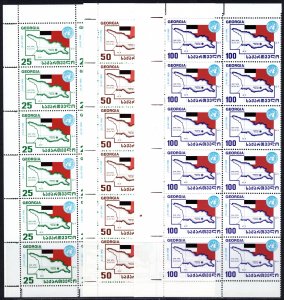 Georgia 1993 Sc#73/75 UN Admission Anniversary/UN emblem Block of 12 MNH