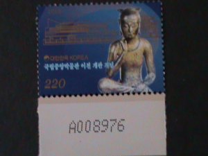 ​KOREA-2005-SC#2209-REOPENING OF NATIONAL MUSEUM MNH- VF WE SHIP TO WORLDWIDE