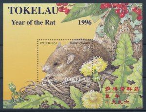 [112093] Tokelau 1996 Farm animals Year of the Rat Souvenir Sheet MNH