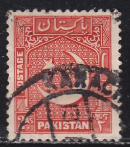 Pakistan 49 Coat of Arms 1949