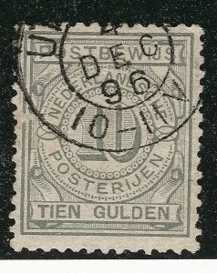 Netherlands Mi PW7 Postbewijs F-VF Used Cat $45.00....tough stamp!