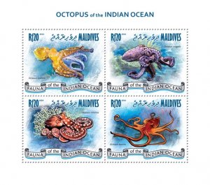 MALDIVES - 2014 - Octopus - Perf 4v Sheet - Mint Never Hinged