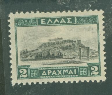Greece #329 Unused Single