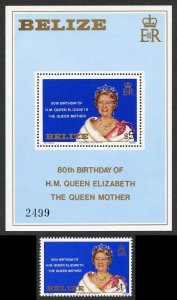 Belize SG592 and SG MS593 1980 Queen Mother Set and M/S Fresh U/M