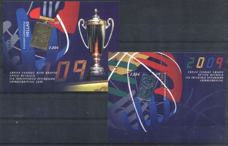 Greece 2009 Hellas Distinctions for Basketball issue 3 Blocks MNH XF.