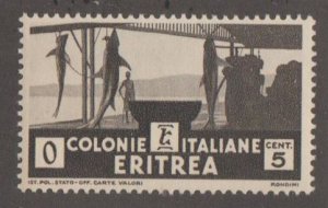 Eritrea Scott #159 Stamp - Mint NH Single