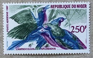 Niger 1968 250fr Splendid Glossy Starling dated 1967. MNH. Scott C87, CV $3.25