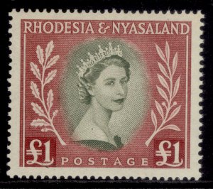 RHODESIA & NYASALAND QEII SG15, £1 olive-green & lake, NH MINT. Cat £45.