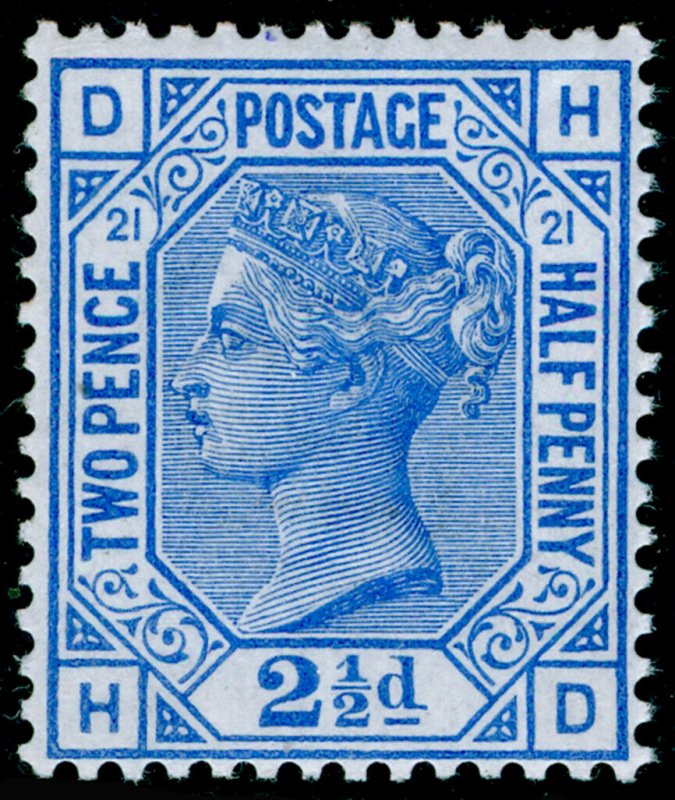 SG157, 2½d blue plate 21, NH MINT. Cat £500+. HD