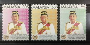 MALAYSIA 1994 Installation of the 10th Yang Di Pertuan Agong SG#545-547 MNH