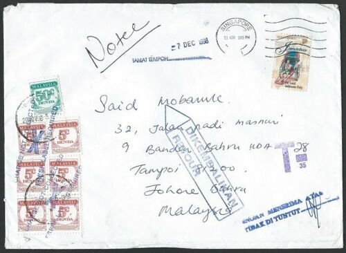 MALAYSIA 1998 cover ex Singapore with postage dues returned to sender......10064 