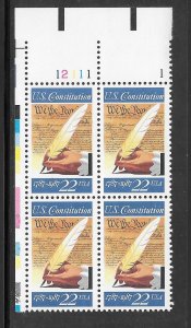 #2360 MNH Plate Block