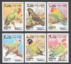 Wb317 1999 Afghanistan Afghan Post Parrots Fauna Birds 1Set Mnh