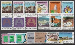 LIBYA 1970s - various commems MNH...........................................W403 