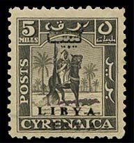 Italian Colonies, Libya #126var (Sass. 5b) Cat€250, 1951 5m gray, double ov...