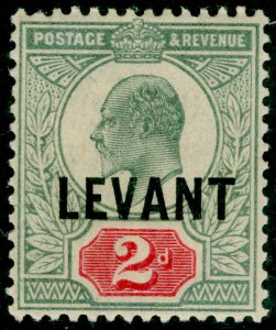 BRITISH LEVANT SGL4, 2d grey-grn & carmine-red, LH MINT. Cat £17.ORDINARY PAPER. 