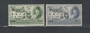 Egypt 1948 Air Mail Overprint Inaugural Flights Scott # C51 - C52 MNH