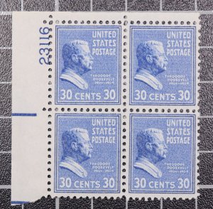 Scott 830 - 30 Cents Roosevelt MNH - Plate Block Of 4 UL 23116 CV $16.00