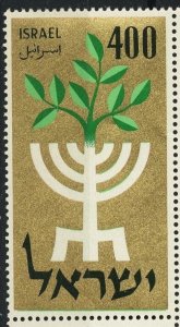 ISRAEL #142, MINT NH WITH LABEL - 1958 - DAN001