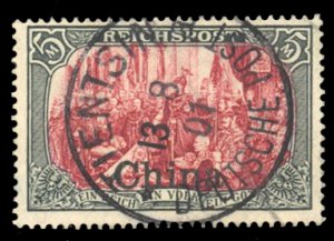 German Colonies, German Offices in China #36b Cat$300, 1901 5m slate and carm...