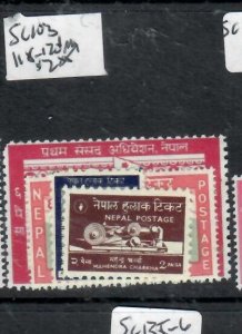 NEPAL    SC 103, 118-120  MOG       PPP1010H