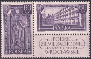 Poland #997a  MNH   (K2295)