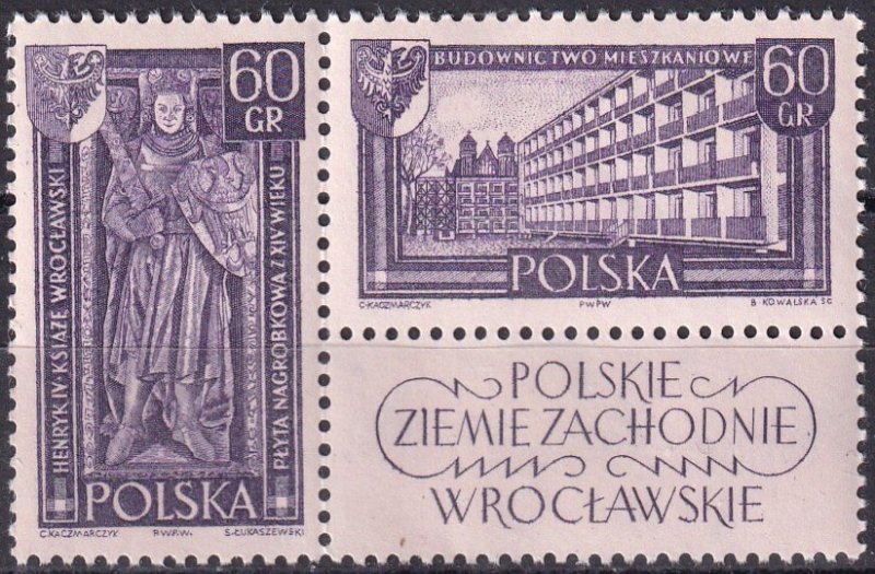 Poland #997a  MNH   (K2295)