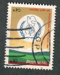 Nepal #452 used single