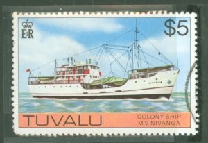 Tuvalu #70  Single