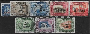 ADEN-SEIYUN SG20/7 1951 CURRENCY CHANGE SET USED