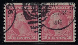 Scott #454 - VF/XF Used -  Showpiece!  W/ 2018 PSE Certificate