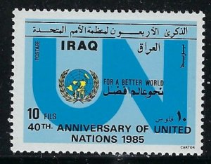 Iraq 1195 Used 1985 issue (ak2496)