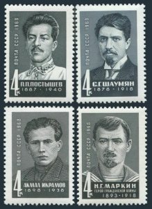 Russia 3514-3516A,MNH.Michel 3536-3538,3592. Workers for Communist Party,1968.