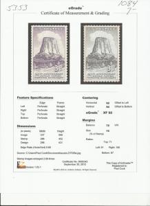 # 1084 MINT NEVER HINGED DEVIL'S TOWER     XF+