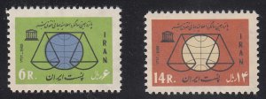 Iran - 1963 - Sc 1271-72 - NH - Complete set