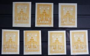 CROATIA IN YUGOSLAVIA -7 YELLOW PROOFS-CITY OSIJEK-LOCAL REVENUE STAMPS RR! NT