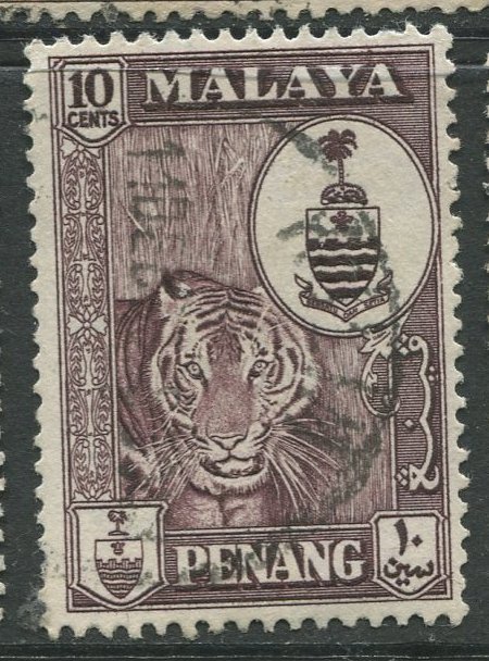 STAMP STATION PERTH Penang #61 Crest Definitive Used 1960