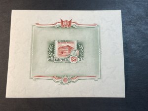 HUNGARY # C166-MINT/NEVERHINGED--AIR-MAIL--IMPERFORATE--SOUVENIR-SHEET--1955