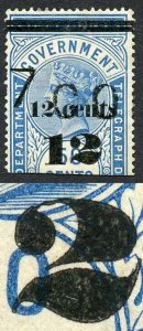 Ceylon Telegraph SGT25 12c on 50c Blue Type T19 Broken 2