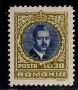 Romania Scott 400 MH* 1931 King Carol 2nd stamp